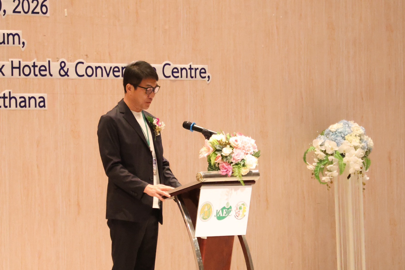 title - ส.ป.ก. ร่วมสัมมนาเชิงปฏิบัติการ ติดตามผลและให้คำแนะนำเชิงเทคนิคเยาวชนเกษตรที่ผ่านการฝึกงานจากญี่ปุ่น